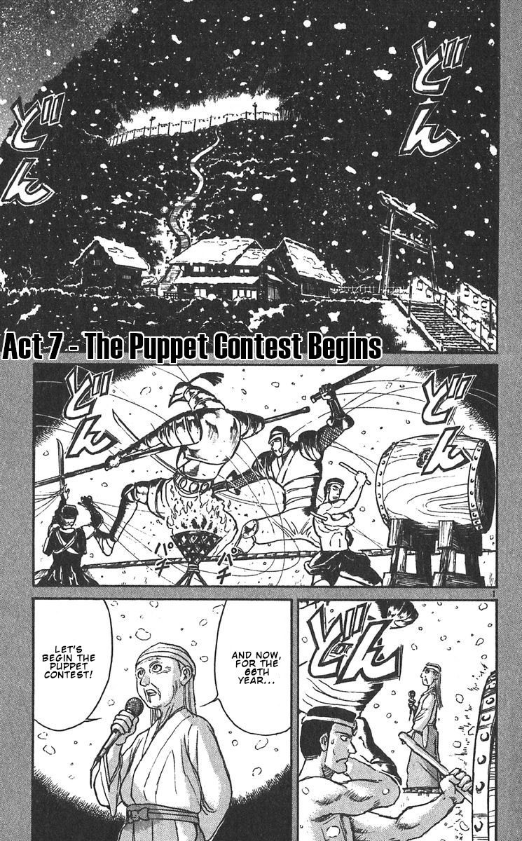 Karakuri Circus Chapter 289 3